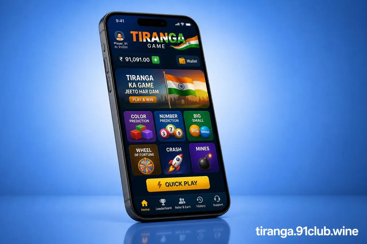Tiranga Game